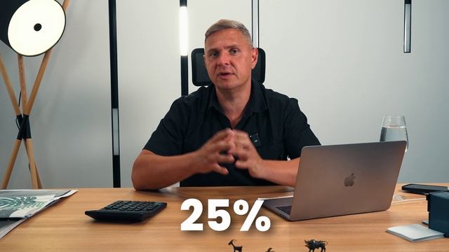 инвестиции2