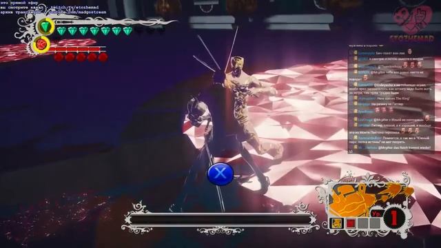 Мэддисон стрим в Killer Is Dead (ч.2) смотреть онлайн