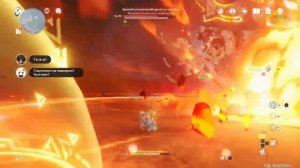 Genshin impact Древний механический дракон источника