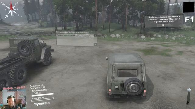 НОВАЯ ИГРА Spin Tires 2017 #Spin Tires 2017 смотреть онлайн