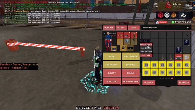 КОНТЕЙНЕРЫ ПОФИКСИЛИ после ОБНОВЫ???МОЯ НФТ ФЕРМА с 117Ш