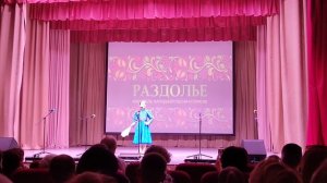 Лада - У нас нонче субботея