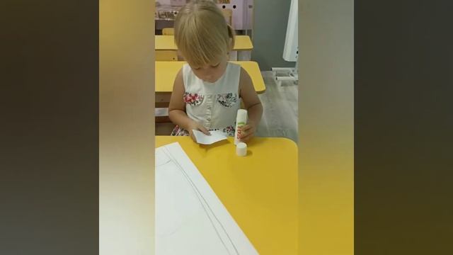 "День Государственного флага Российской Федерации" смотреть онлайн