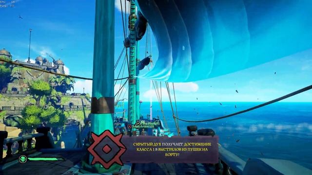 Сема рыбак смотреть онлайн