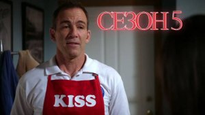 Сериал Голдберги / The Goldbergs Сезон 5 серия 11