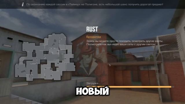 ✅ Топ 3 приваток по Standoff 2 !