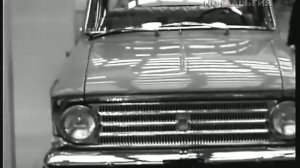 Автопром на ВДНХ СССР (1968)