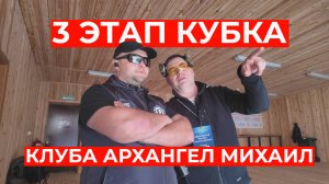 На пьедестале в двух классах в Екатеринбурге