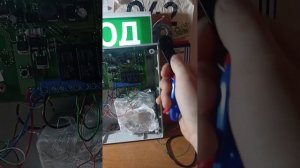 полное подключение гранит 2