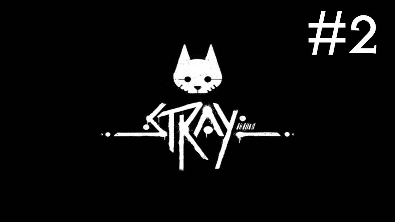 Stray прохождение # вискас [2]