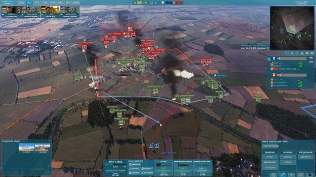 WARNO // Коньячная битва смотреть онлайн