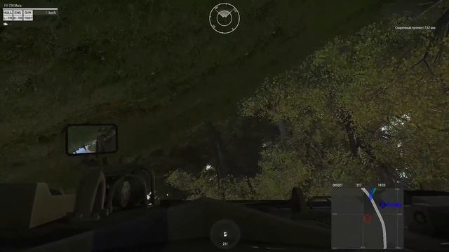 Mora wog3 физика смотреть онлайн