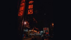 Range — бит для фристайла в стиле Экси / Truwer / Captown (90 bpm, Em)