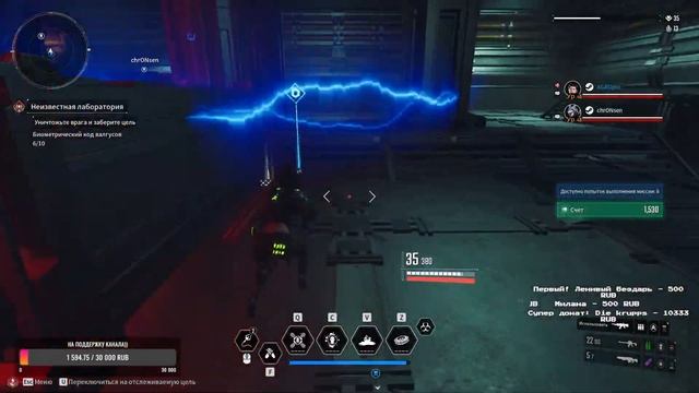 Поясняю за Фрейну, (тип гайд), ОБНОВА ПРИЛЕТЕЛА!! // The first смотреть онлайн