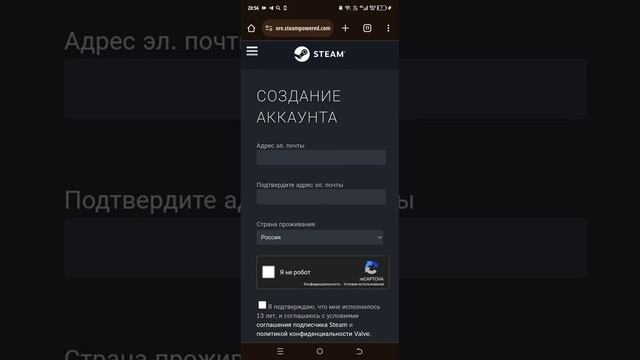 как зарегистрироваться в steam? смотреть онлайн