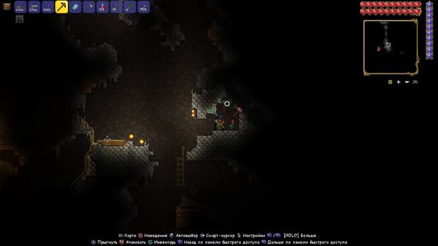 стрим Номер 2 : Terraria. Выживаю с 1 жизнью. Отвечаю всем. смотреть онлайн