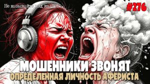 РАБОТНИК WILDBERRIES НЕ ЗНАЕТ ЧТО ТАКОЕ ПВЗ | ДОМОФОНЫ ОТ KARRI | ПОДБОРКА РАЗГОВОРОВ С МОШЕННИКАМИ