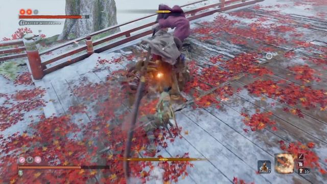 Sekiro™: Shadows Die Twice - Падшая монахиня, встреча 2