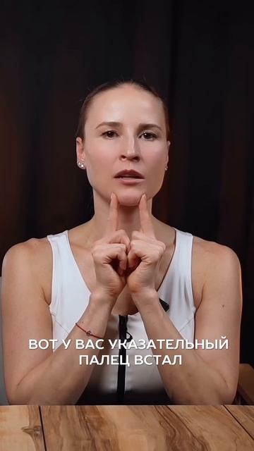 Как проработать нижнее крепление рта? #лифтинг #отечность #молодость