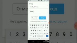 Бесплатные аккаунты в РОбЛОкС