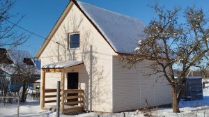 Ознаково 02.25