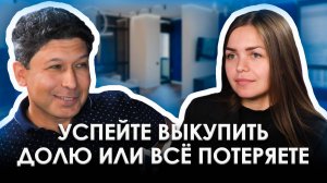 Торги, оценка, сделки. Что происходит с вашим имуществом при банкротстве?