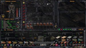 ✅STALKER народная солянка 2023 + ОГСР #018 Прохождение