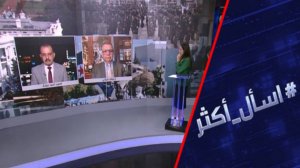 بعد موافقة واشنطن.. ما وراء ضم مسلحين أجانب للجيش السوري؟