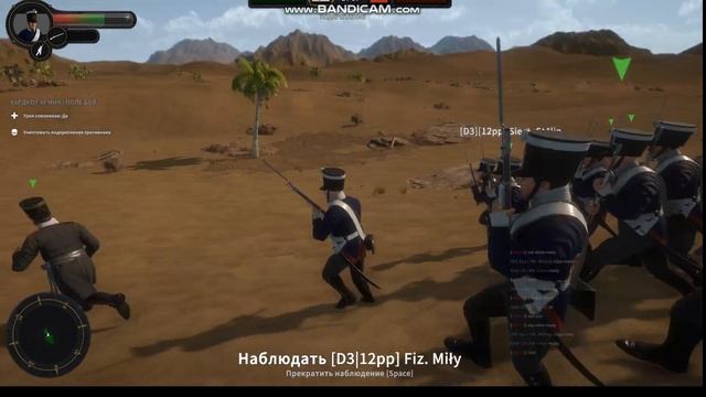 Grenaderskiy Leib Gvardii Polk (Holdfast Nations At War) для служебного пользов смотреть онлайн