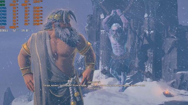 Immortals Fenyx Rising v1.3.4+SSE 4 Fix на AMD Phenom II X6+GTX 1060 6Gb. смотреть онлайн