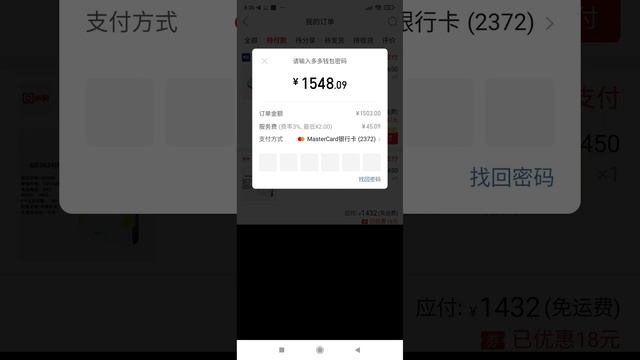 Примерное сравнение цен на инверторы  с алиэкспресс и смотреть онлайн