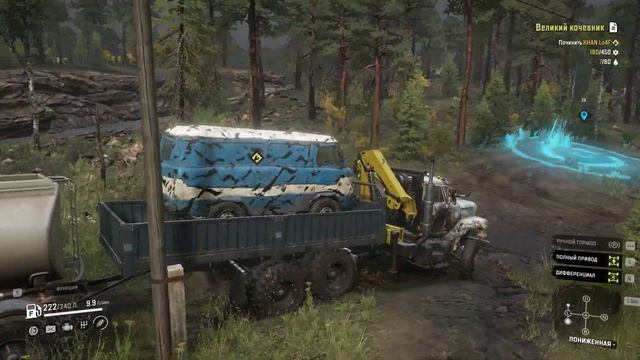 SnowRunner. ХАРДКОР. Таймир. Fleetstar F2070A та Step 33-64 Crocodile вдвох "к смотреть онлайн