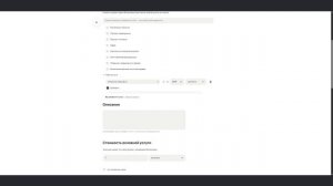 Смог ЗАРАБОТАТЬ на нейросетях! Показываю как по шагам