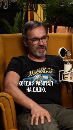 Самая важная проблема в найме