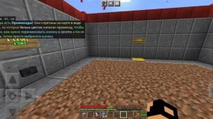 Ещё один Магазин За РУДУ! Уже шестой!.. ОБЗОР