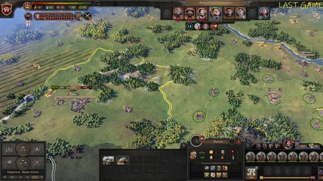 НОВГОРОД #8. УПАДОК ВЛАДИМИРСКОГО КНЯЖЕСТВА | Knights of Honor смотреть онлайн