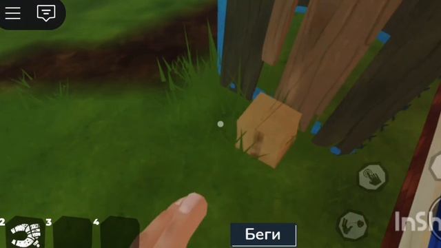 HELLO NEIGHBOR ACT 1 продолжение 🤫 всём приятного просмотра ? смотреть онлайн