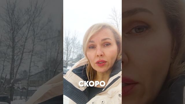 Продажа ГАБ в центре торговли с сетевыми арендаторами на основном перекрестке спальника Ярославля