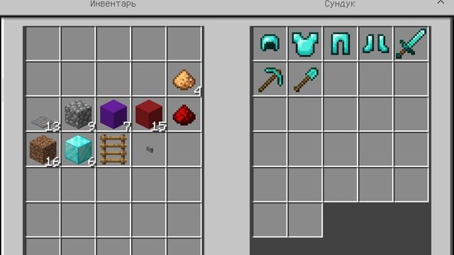 как получить командный блок😱 в Майнкрафте бедрок смотреть онлайн