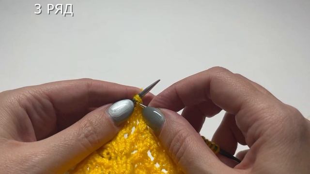 Ажурные зигзаги смотреть онлайн