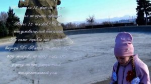 Подвиг защитников Сталинграда