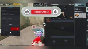 ВПЕРВЫЕ В METRO ROYAL ДЮП 6 ВЕЩЕЙ🤯🫨