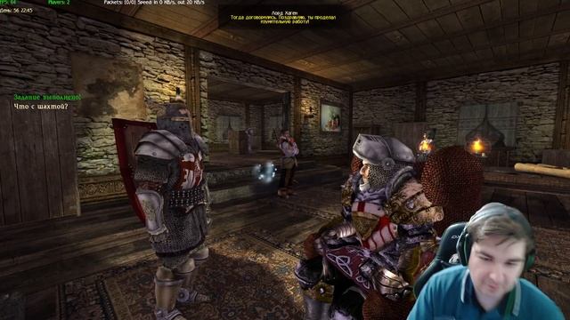 Gothic II - Прохождение | Mod: New Balance | Глава III - Цена Предател?