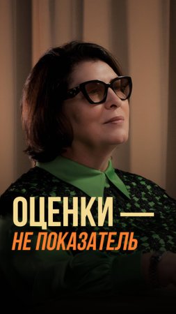 ❌ "Выбрал не ту специальность — жизнь кончена!" ПРАВДА или МИФ?