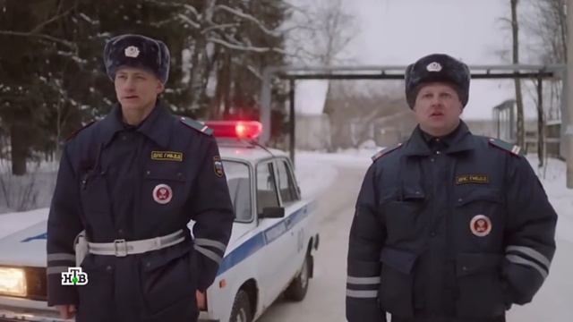 Горячая точка 2 сезон 2 серия