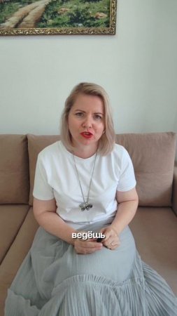 ХОЧЕШЬ ПРОДАВАТЬ - ПЕРЕСТАНЬ ДЕЛАТЬ ЭТО!