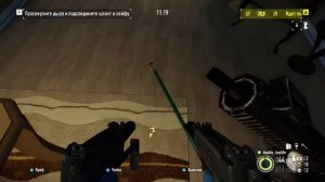 PAYDAY2:прохождение ограбления подделка