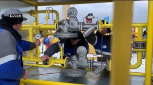 Депутаты обсудили вопросы газификации в Тюменской области
