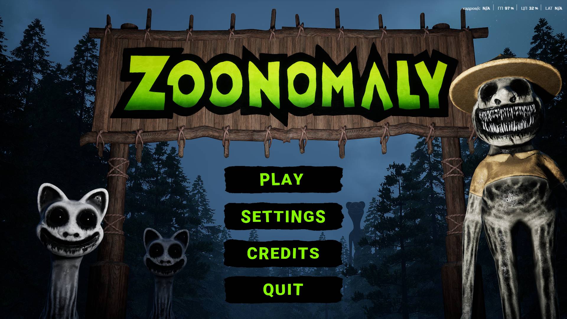 BlueStacks 2025.06.04 - 20.55.29.01 смотреть онлайн