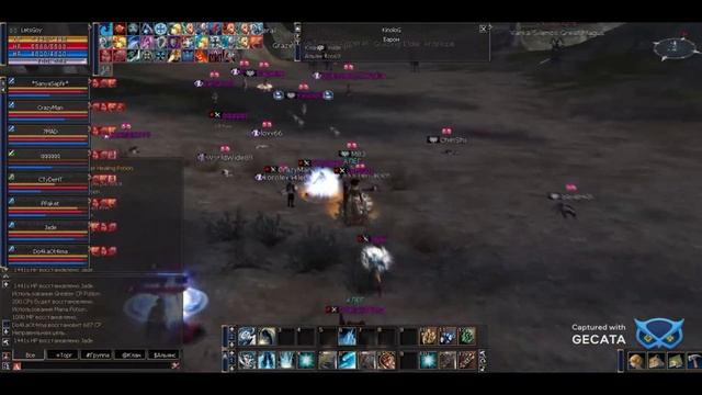 Wild at heart*Group Засос 3 нф и виндетты смотреть онлайн